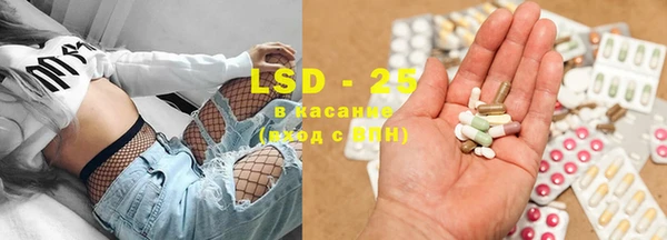 каннабис Абаза