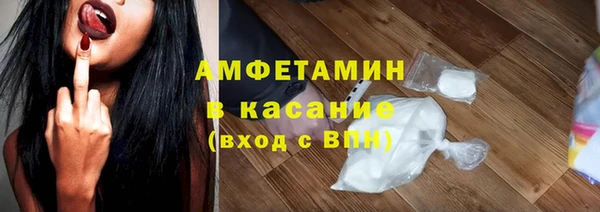 прущая мука Абдулино