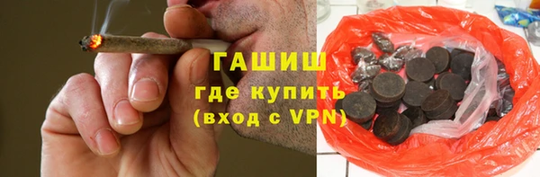 прущая мука Абдулино