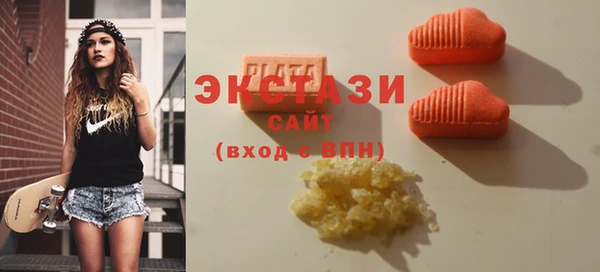 прущая мука Абдулино
