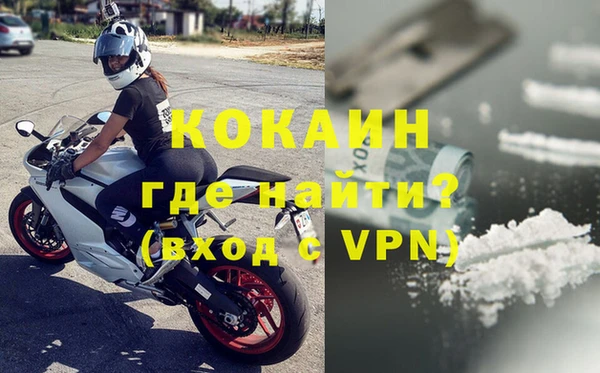 прущая мука Абдулино