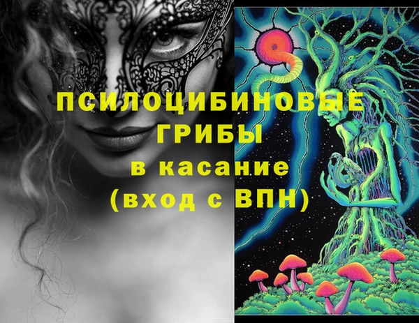 прущая мука Абдулино