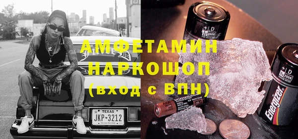 каннабис Абаза