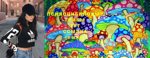 прущая мука Абдулино